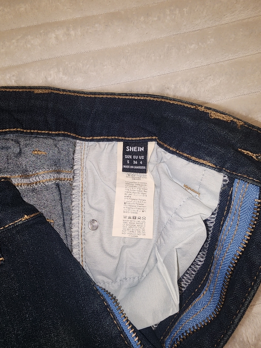 SHEIN Dark Blue Women’s Jeans